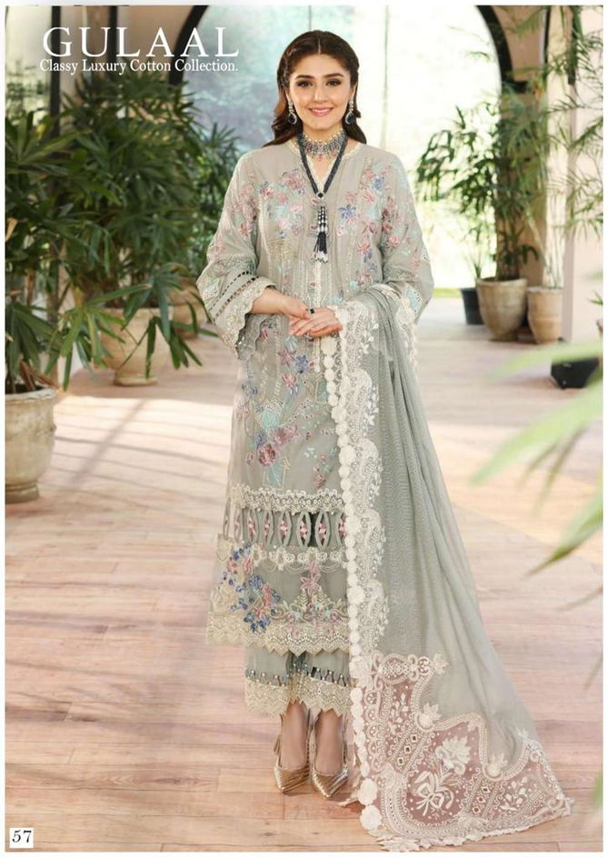 Gulaal Classy Luxury Cotton Collection Vol 6 Karachi Cotton Dress Material
